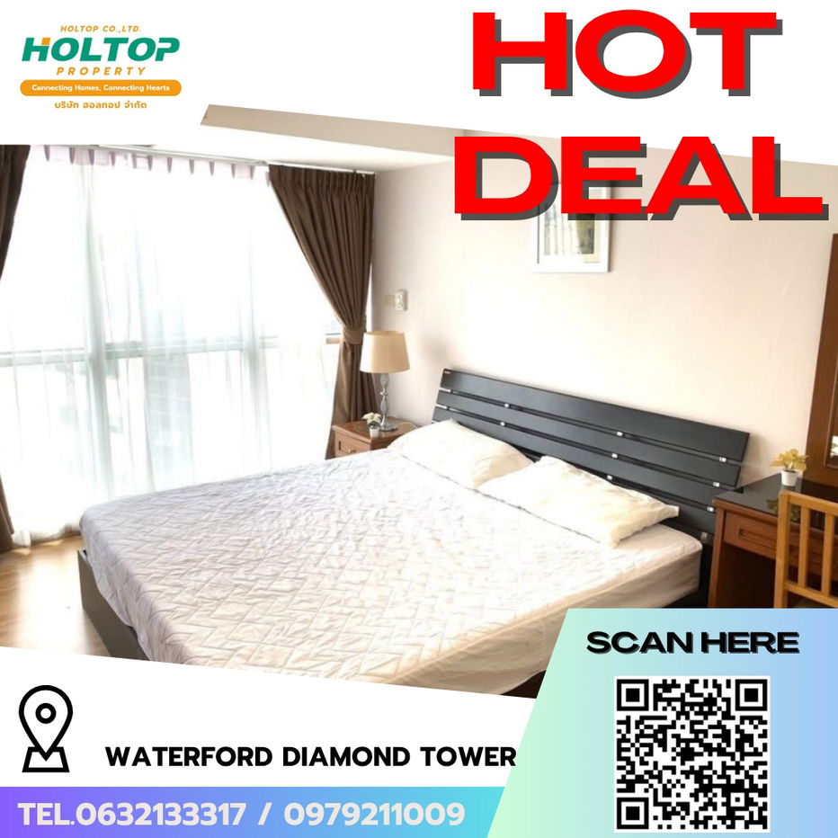 รูป #R7225  🎉 281068 ให้เช่าคอนโด Waterford Diamond Towe - รูปที่ 1/12