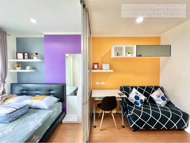 รูป ให้เช่าลุมพินีพาร์ครัตนาธิเบศร์-งามวงศ์วาน (Lumpini Park Rattanathibet-Ngamwongwan) #ติดMRTบางกระสอ 60 เมตร - รูปที่ 1/9