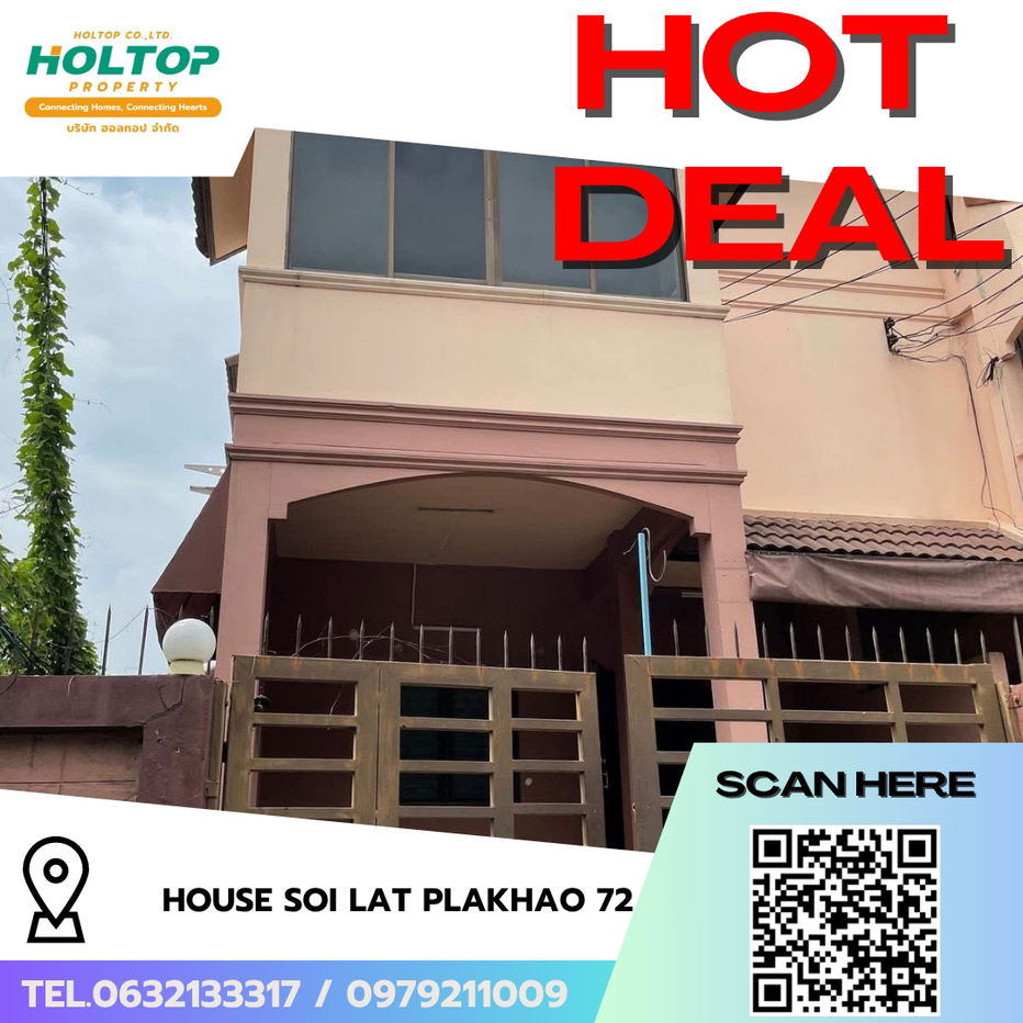 รูป #R7217 🎉 281068 ให้เช่าบ้าน Soi Lat Plakhao 72 - รูปที่ 1/25