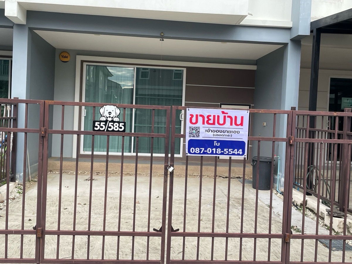 picture Townhome for Sale near airport (Supalai Pride Bangna-Latkrabang) - 30/30