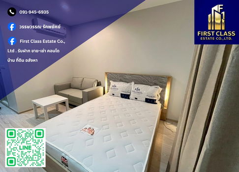 ✨ ให้เช่าคอนโด IDEO Mobi Sukhumvit Eastgate เฟอร์ครบ ทำเลดี เดินทางสะดวก เดิน 3 นาทีถึง BTS บางนา ✨ 