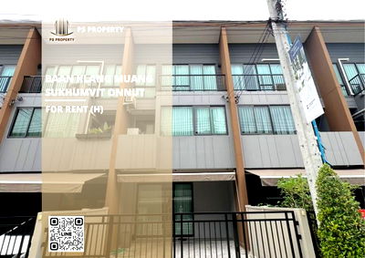 เช่าทาวน์โฮม เขตประเวศ : ทาวน์เฮ้าส์ให้เช่า ✨ Baan Klang Mueng Sukhumvit-Onnut ✨ 3 ห้องนอน 3 ห้องน้ำ เฟอร์นิเจอร์ และ เครื่องใช้ไฟฟ้าครบ