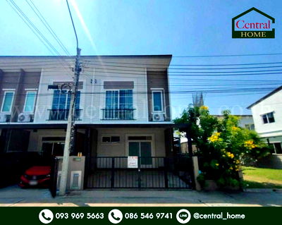 ขายทาวน์โฮม : ทาวน์โฮม คาซ่า วอเตอร์ไซด์ ราชพฤกษ์ - พระราม 5 หลังมุม