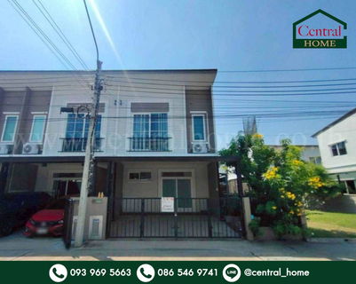 ทาวน์โฮม คาซ่า วอเตอร์ไซด์ ราชพฤกษ์ - พระราม 5 หลังมุม