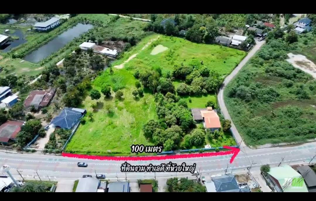 picture Two plots of land for sale, filled in and next to each other, located in Huai Yai Subdistrict, Bang Lamung District, Chonburi Province. - 1/1
