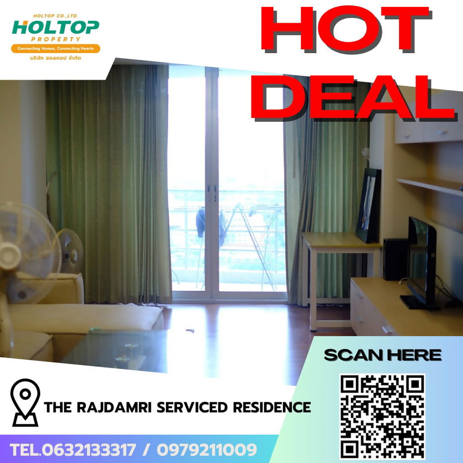 รูป #R7223  🎉 281968 ให้เช่าคอนโด The Rajdamri Serviced Residence - รูปที่ 1/12
