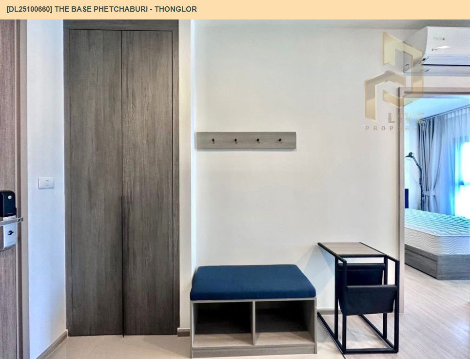 รูป DL25100660 ให้เช่าคอนโด เดอะ เบส เพชรบุรี - ทองหล่อ (THE BASE Phetchaburi - Thonglor) ใกล้ BTS พร้อมพงษ์ พร้อมเข้าอยู่ โทรด่วน 0656133286 LineID @897iyzll - รูปที่ 14/16