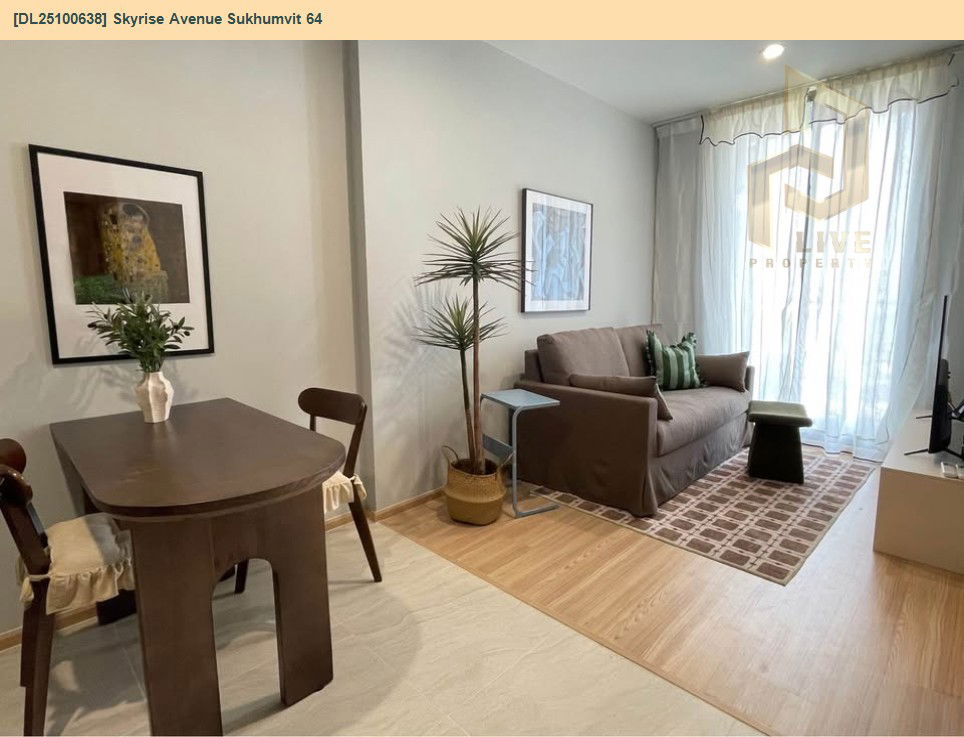 รูป DL25100638 ให้เช่าคอนโด สกายไรส์ อเวนิว สุขุมวิท 64 (Skyrise Avenue Sukhumvit 64) ใกล้ BTS ปุณณวิธี พร้อมเข้าอยู่ โทรด่วน 0653619502 LineID @534wlwof - รูปที่ 2/8