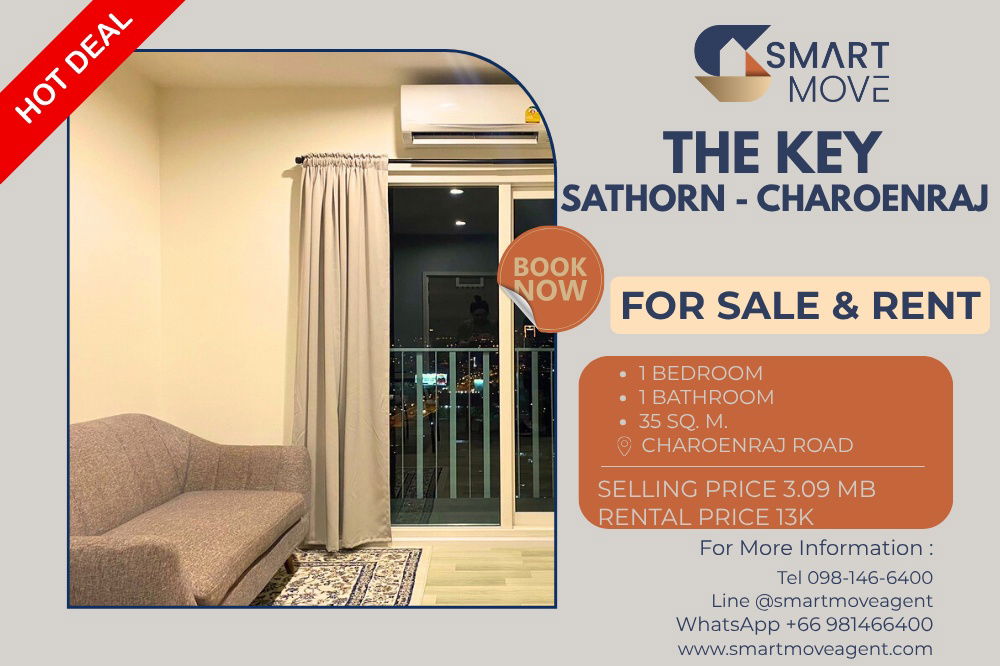 รูป 🔥 สำหรับขาย- เช่า !! ชั้นสูง 26++, ตกแต่งสไตล์มินิมอล!!🔥 Code C20221201854...The Key Sathorn - Charoenraj, 1 นอน, 1 น้ำ, แต่งครบ, ราคาพิเศษ!! - รูปที่ 1/8
