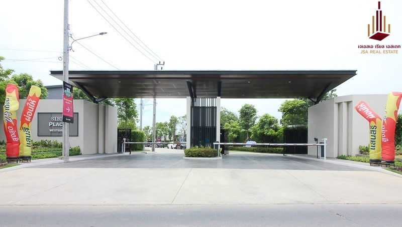 รูป ✨ ขาย สิริ เพลส เวสต์เกต ✨  ราคา 3,790,000 บาท - รูปที่ 3/6