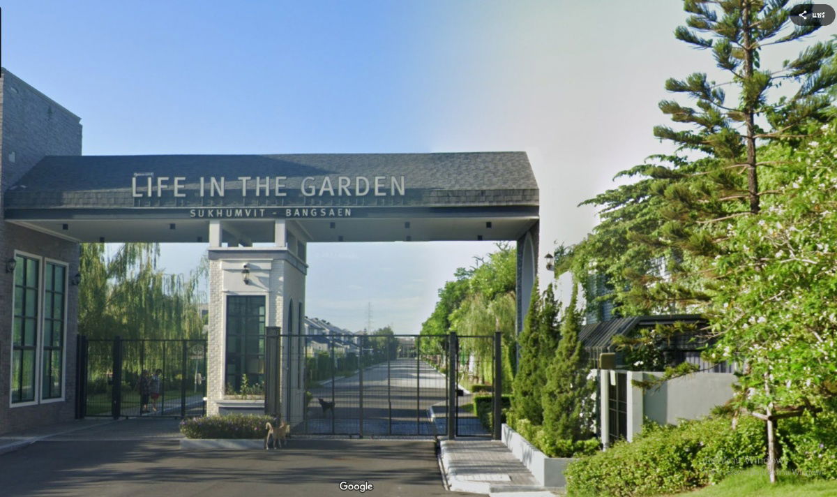 รูป ขายที่ดินถมแล้ว 60 ตรว. ใกล้จุดเชื่อมต่อใหม่ มอเตอร์เวย์สาย 7 ใกล้สถานีรถไฟฟ้า เข้าได้ทั้งซอยห้วยกะปิ 12 , 13 และ 16  ต.ห้วยกะปิ อ.เมือง จ.ชลบุรี  - รูปที่ 4/6