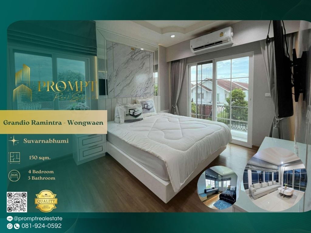 picture GH01293 - Grandio Ramintra - Wongwaen - 1/10