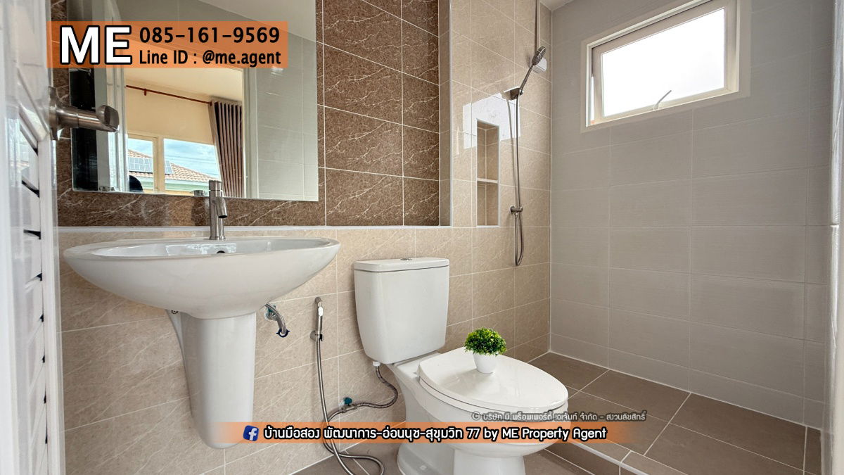 รูป ขาย บ้านเดี่ยว โกลเด้น วิลเลจ อ่อนนุช-พัฒนาการ หลังมุม  รีโนเวทใหม่ทั้งหลัง อยู่ต้นโครงการ ถูกสุดในโครงการ ใกล้ BTS ศรีนุช โทร 085-161-9569 (BL17-54) - รูปที่ 15/24