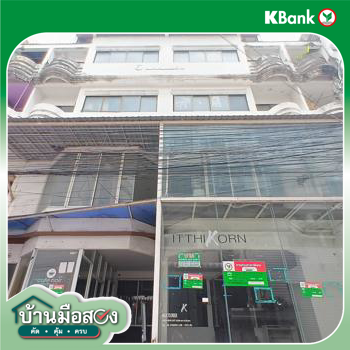 picture SHOP_HOUSE for sale Jom Phon Chatuchak Bangkok - 38/40