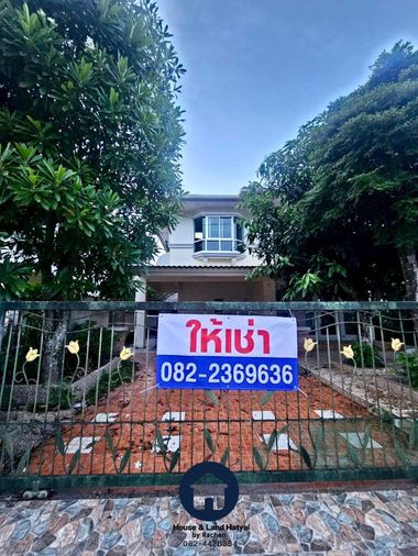 บ้านว่าง หมู่บ้าน ในโครงการปาล์มสปริงส์3 ทางไปสนามบิน ขนาด 3 ห้องนอน  ค่าเช่า 15,000 บาท/เดือน