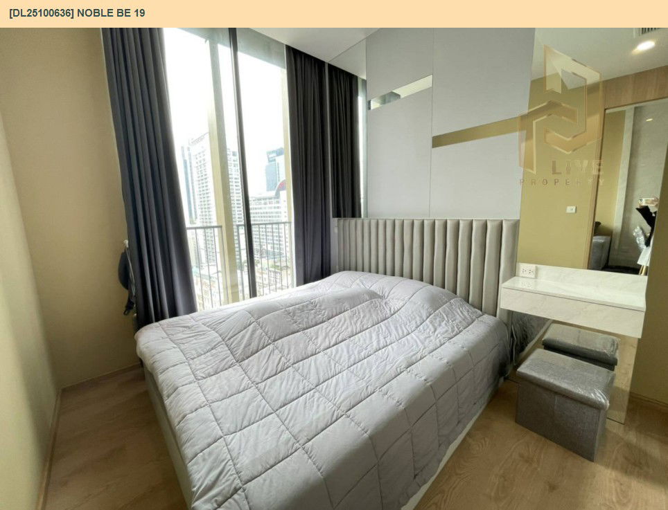 รูป DL25100636 ให้เช่าคอนโด โนเบิล บี 19 (Noble BE 19) ใกล้ MRT สุขุมวิท พร้อมเข้าอยู่ โทรด่วน 0656133286 LineID @897iyzll - รูปที่ 3/10