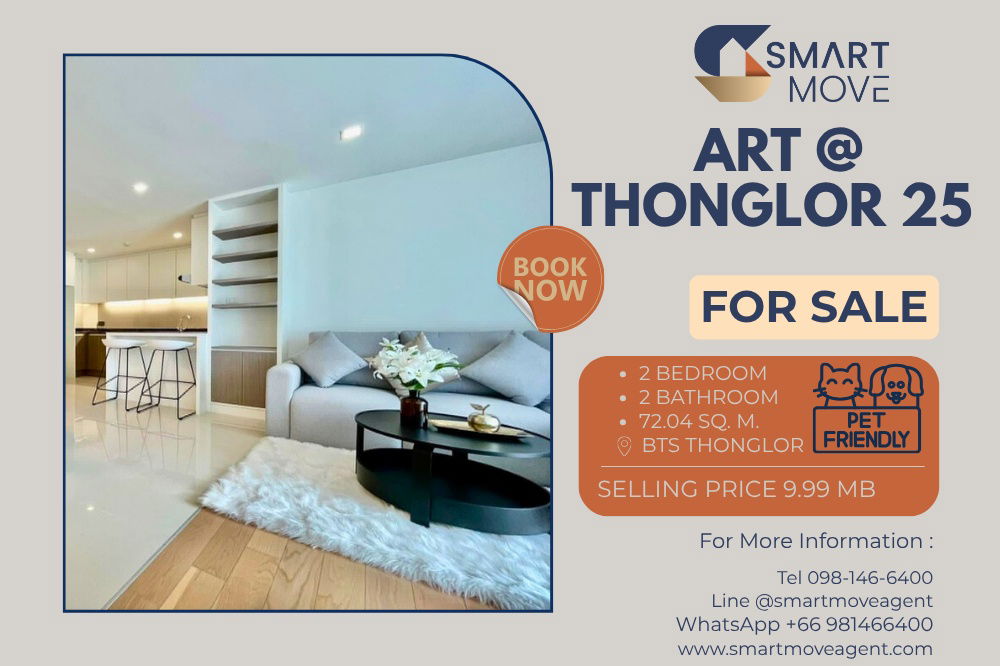 picture 🔥 For Sale !! Pet Friendly !!🔥 Code C20240300676.......Art @ Thonglor 25, 2 bedroom, 2 bathroom, furnished, Special Deal!!📣📣 - 1/10