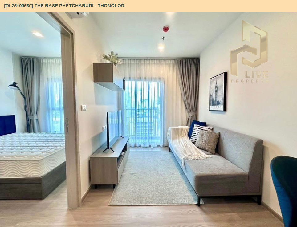 รูป DL25100660 ให้เช่าคอนโด เดอะ เบส เพชรบุรี - ทองหล่อ (THE BASE Phetchaburi - Thonglor) ใกล้ BTS พร้อมพงษ์ พร้อมเข้าอยู่ โทรด่วน 0656133286 LineID @897iyzll - รูปที่ 8/16