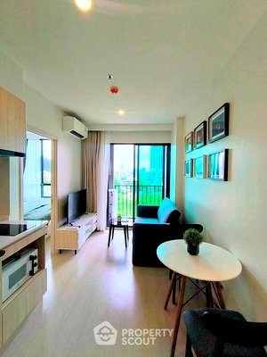 Condos for sale : 1-BR Condo at NUE Noble Ratchada Lat Phrao near MRT Lat Phrao (ID 2379056)