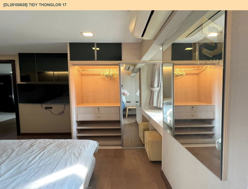 รูป DL25100635 ให้เช่าคอนโด ไทดี้ ทองหล่อ (Tidy Thonglor) ใกล้ BTS ทองหล่อ พร้อมเข้าอยู่ โทรด่วน 0616298946 LineID @523dslwi - รูปที่ 8/12