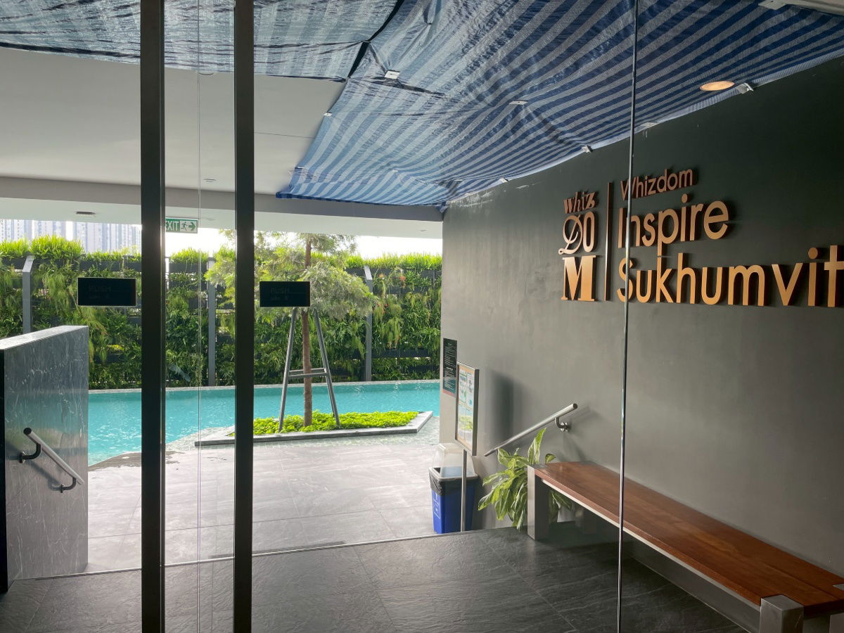 picture For rent: 2-bedroom, 50.8 sq.m., Whizdom Inspire Sukhumvit - 7/8