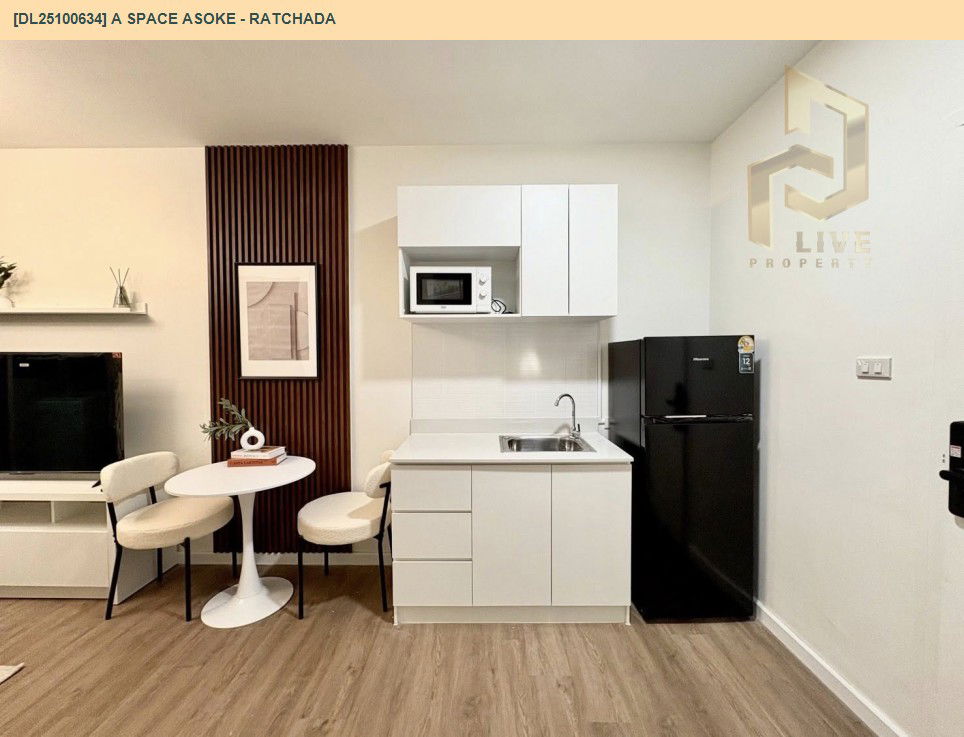รูป DL25100634 ให้เช่าคอนโด เอ สเปซ อโศก - รัชดา (A Space Asoke - Ratchada) ใกล้ MRT พระราม 9 พร้อมเข้าอยู่ โทรด่วน 0656133286 LineID @897iyzll - รูปที่ 5/6