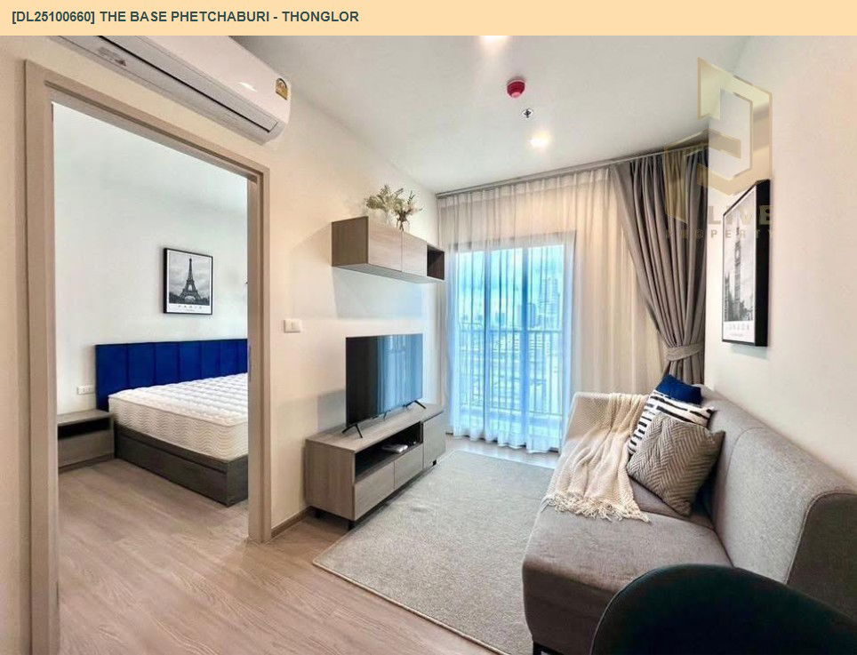 รูป DL25100660 ให้เช่าคอนโด เดอะ เบส เพชรบุรี - ทองหล่อ (THE BASE Phetchaburi - Thonglor) ใกล้ BTS พร้อมพงษ์ พร้อมเข้าอยู่ โทรด่วน 0656133286 LineID @897iyzll - รูปที่ 6/16