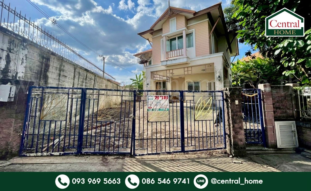 รูป บ้านเดี่ยว ปริญญดา เทพารักษ์ เฟส 1 สมุทรปราการ - รูปที่ 1/13