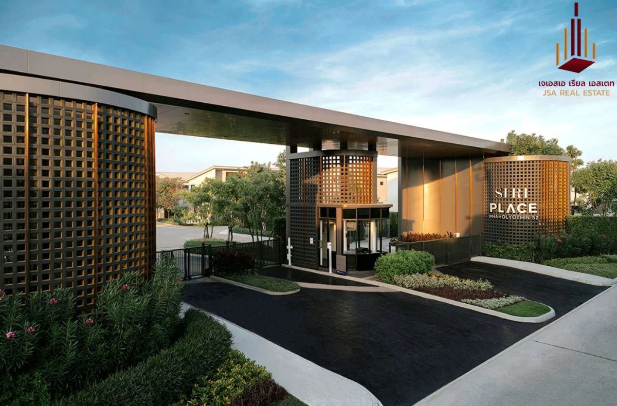 รูป  ✨ ขาย สิริ เพลส พหลโยธิน 52 ✨  ราคา 4,800,000 บาท - รูปที่ 3/6