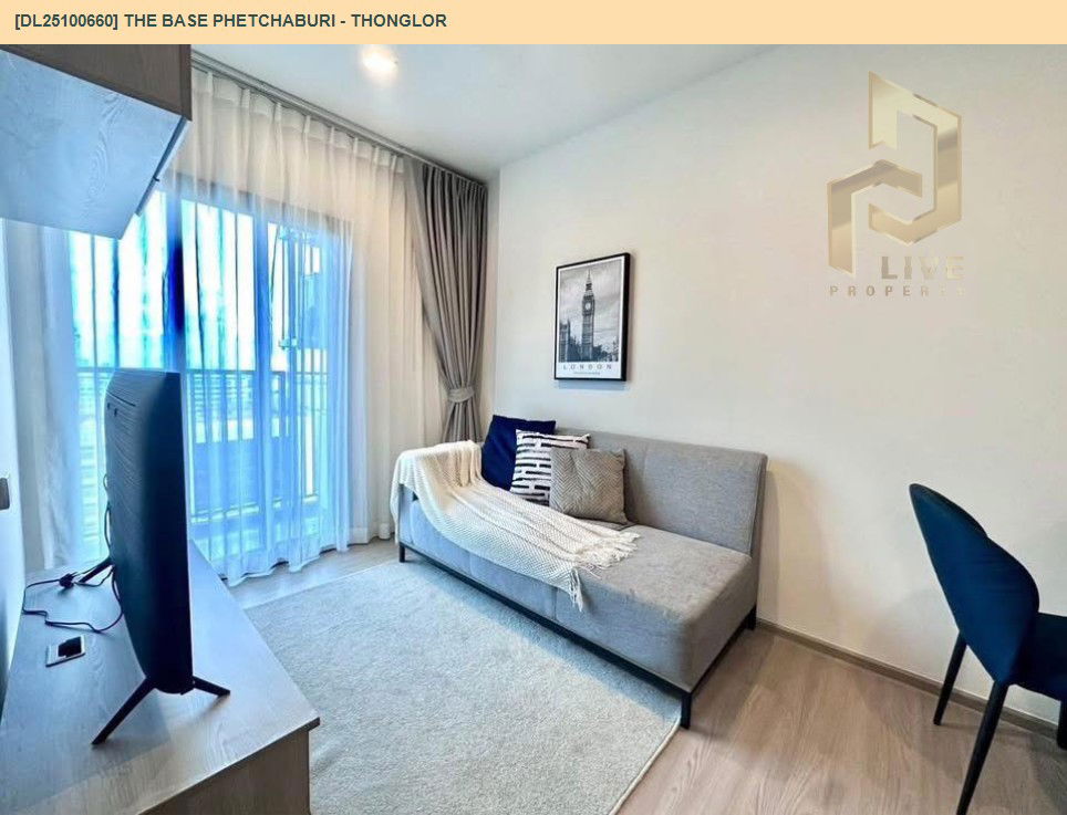 รูป DL25100660 ให้เช่าคอนโด เดอะ เบส เพชรบุรี - ทองหล่อ (THE BASE Phetchaburi - Thonglor) ใกล้ BTS พร้อมพงษ์ พร้อมเข้าอยู่ โทรด่วน 0656133286 LineID @897iyzll - รูปที่ 9/16