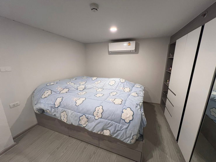 รูป Origin Plug&Play Ramkhamhaeng Triple Station   - รูปที่ 5/6