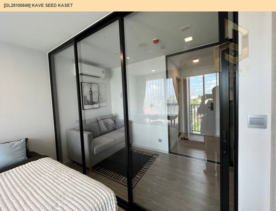 picture DL25100649 Condo for rent, Kave Seed Kaset near -, ready to move in, call urgently 0638692663 LineID @897iyzll - 5/18