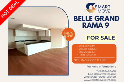 Condos for sale Din Daeng Road : For Sale ! city view, high floor, Wide living room, rare item!  Code C20251000084..Belle Grand Rama 9, 2 bed, 2 bath, Partly Furnished, Special Deal!