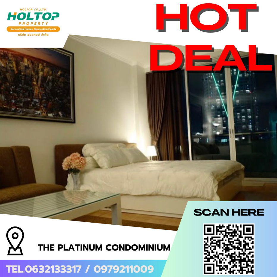 picture #R7199 🎉 281068 Condo for rent  The Platinum Condominium - 1/14