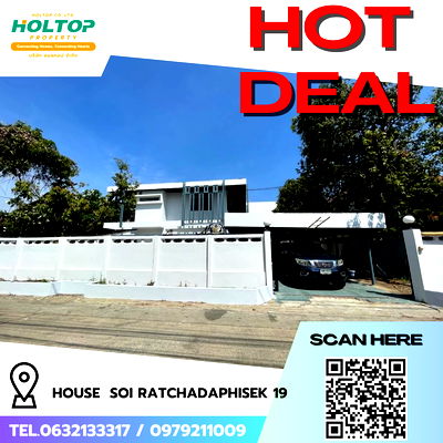 Houses for rent : #R7209 🎉 281068 House for rent Soi Ratchadaphisek 19