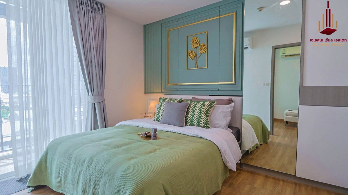 picture ✨ For Sale: Grene Chaengwattana Condo ✨    💰 Only 1,890,000 THB - 3/5