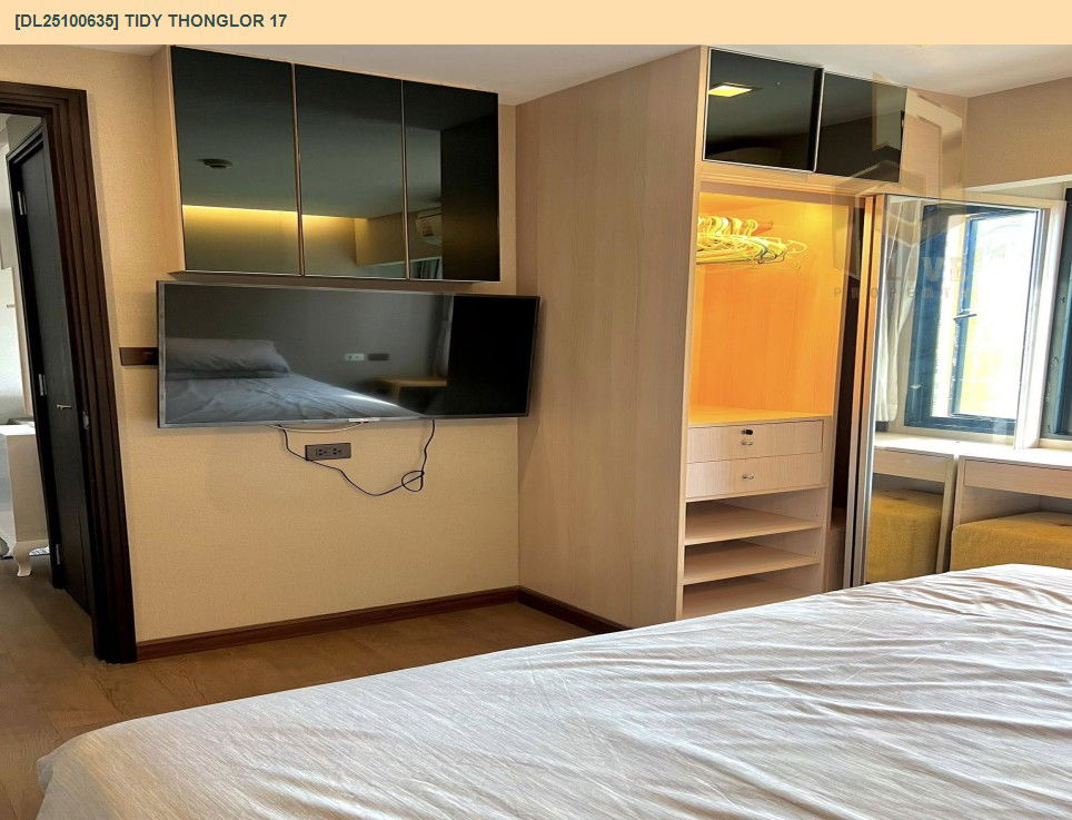 รูป DL25100635 ให้เช่าคอนโด ไทดี้ ทองหล่อ (Tidy Thonglor) ใกล้ BTS ทองหล่อ พร้อมเข้าอยู่ โทรด่วน 0616298946 LineID @523dslwi - รูปที่ 6/12