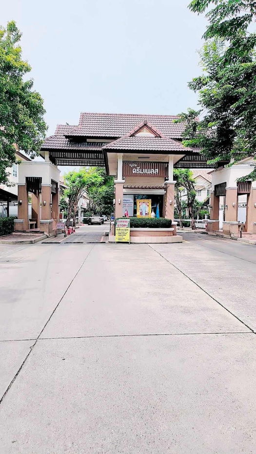 picture 🏡 𝗛𝗢𝗨𝗦𝗘 𝗙𝗢𝗥 𝗦𝗔𝗟𝗘 | Dream Place Ratchaphruek – Suanpak 32 ⚡️ - 1/11