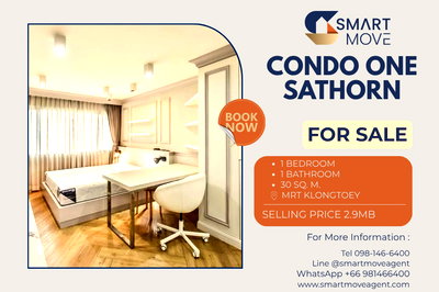 คอนโด สวนลุมพินี : 🔥 สำหรับขาย !! !!🔥Code C20251000083..........Condo One Sathorn, 1 ห้องนอน, 1 ห้องน้ำ, แต่งครบ, ราคาพิเศษ!!📣📣