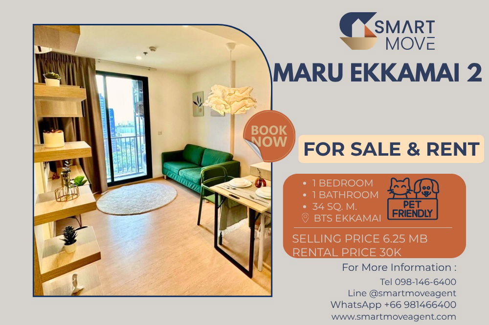 picture  For Sale  !! Pet Friendly !! high floor19+, South Facing, great facility! Code C20240900064...Maru Ekkamai 2, 1 bed, 1 bath, furnished, Special Deal!! - 1/6