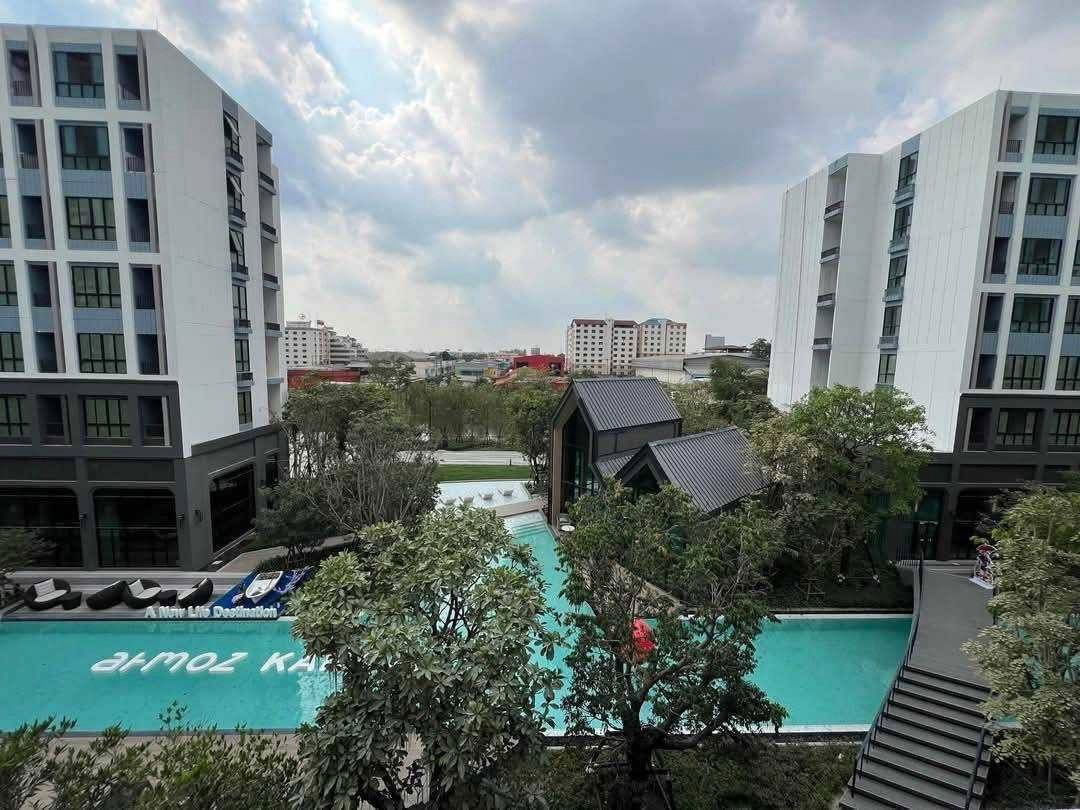 picture ☀️🔥🔥Atmoz Kanaal Rangsit ☀️🔥🔥 - 13/14