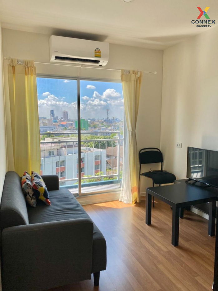 รูป 🔥🔥🔥 เช่าคอนโด  เดอะ ซีเล็คเต็ด เกษตร - งามวงศ์วาน BTS-เสนานิคม ลาดยาว เขต จตุจักร กรุงเทพ CX-96443 ✅ ทักไลน์ @connexproperty ตอบทันที ทีมงานมืออาชีพ ✅ 🔥🔥🔥 - รูปที่ 1/7