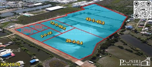 ที่ดินแปลงสวยแบ่งได้ ขนาด 3.5 - 43 ไร่เศษ พร้อมถมเพียง 9.5 ล้าน/ไร่ สร้างโรงงานโดดเด่น สีม่วงแท้ 100% มีเอกสารรับรอง