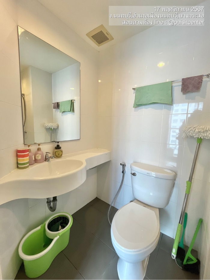 รูป ให้เช่าลุมพินีพาร์ครัตนาธิเบศร์-งามวงศ์วาน (Lumpini Park Rattanathibet-Ngamwongwan) #ติดMRTบางกระสอ 60 เมตร - รูปที่ 6/9