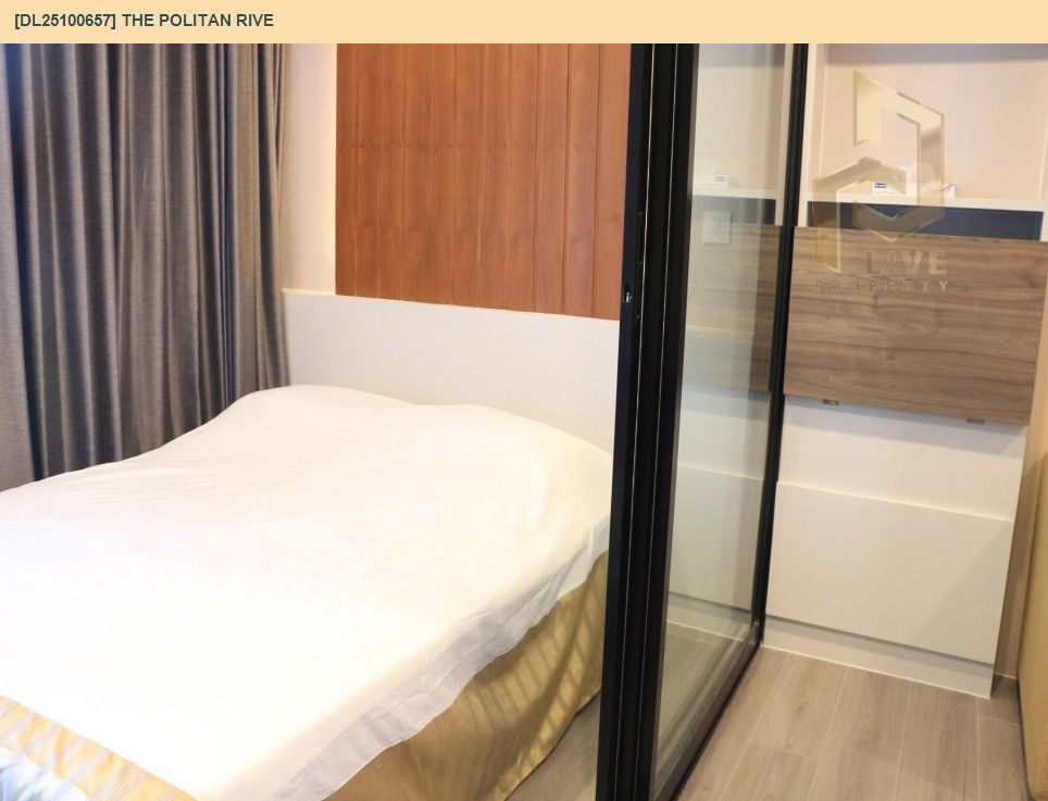 picture DL25100657 Condo for rent, The Politan Rive near MRT พระนั่งเกล้า, ready to move in, call urgently 0638692663 LineID @897iyzll - 3/11