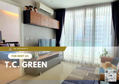 Condos for rent : For rent 🔥 T.C. Green 🔥 Fully furnished and equipped, near the MRT Orange Line