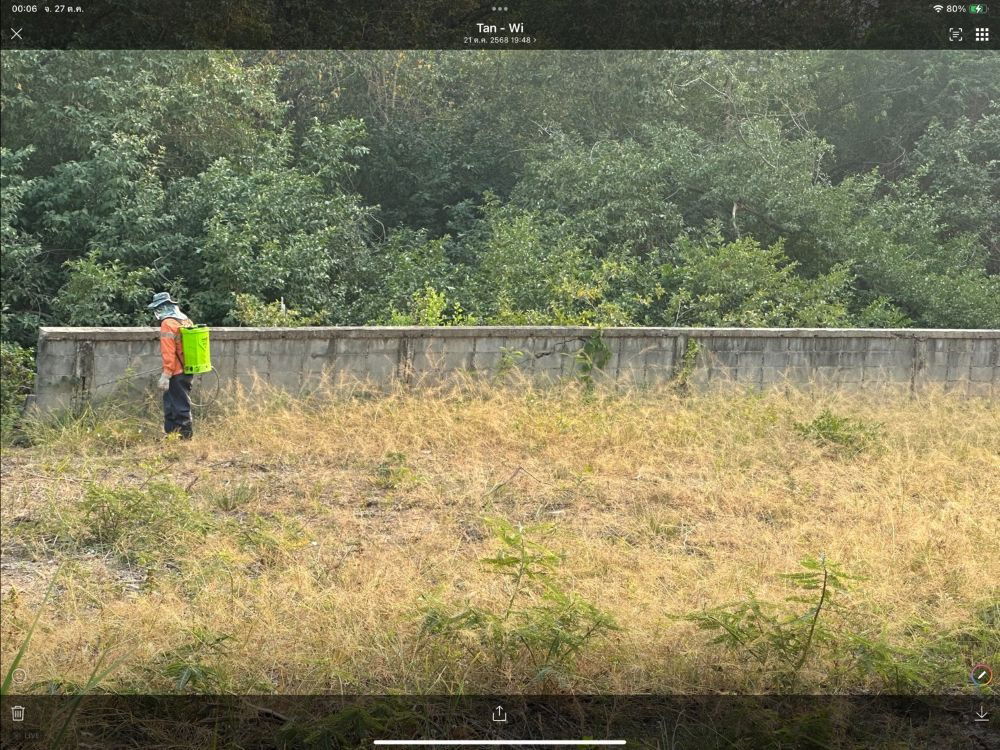 รูป ขายที่ดินถมแล้ว ขนาด 305 ตร.ว. ทำเลทอง ซ.ร่มเกล้า 50 ใกล้สนามบินสุวรรณภูมิ (เจ้าของขายเอง) - รูปที่ 5/10