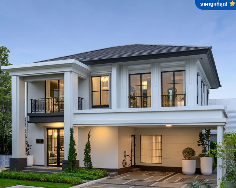 ขายบ้านเดี่ยว : 🏡Setthasiri Bangna – Suvarnabhumi🔥ดีลแรง บ้านเลขที่ 888/170 ทิศตะวันออกเฉียงเหนือ เฟสใหม่ ใกล้สวนส่วนกลาง และใกล้เลค 🚨ลด 1.51 ล้าน📞061-6161426