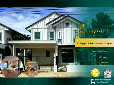 บ้านเดี่ยวให้เช่า : UV01873 - Villaggio 3 Srinakarin - Bangna