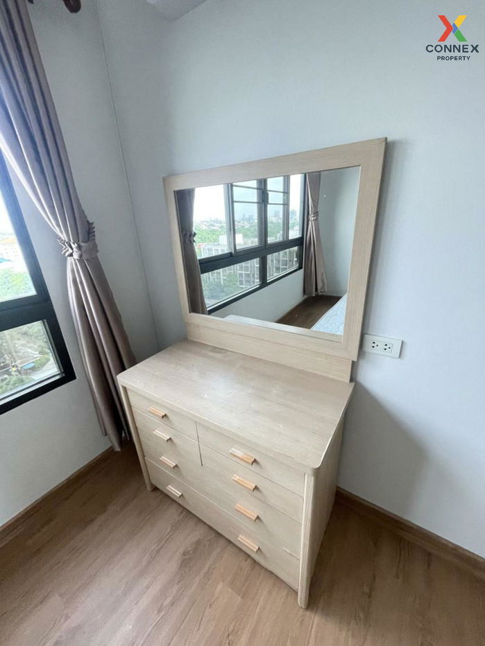 รูป 🔥🔥🔥 เช่าคอนโด  ลุมพินี วิลล์ สุขุมวิท 77 BTS-อ่อนนุช สวนหลวง เขต สวนหลวง กรุงเทพ CX-130764 ✅ ทักไลน์ @connexproperty ตอบทันที ทีมงานมืออาชีพ ✅ 🔥🔥🔥 - รูปที่ 5/8